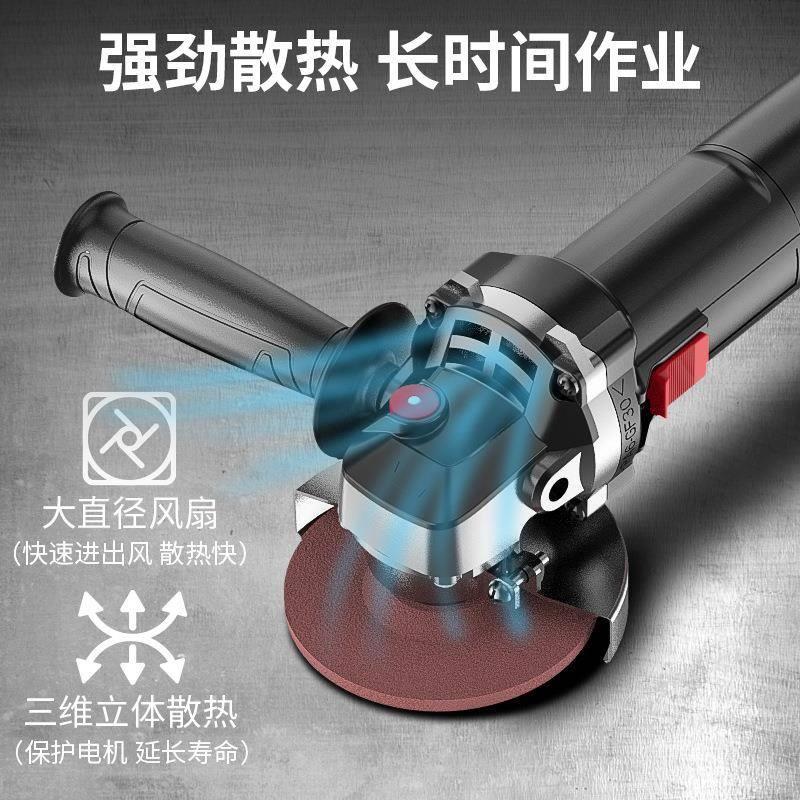 易博多功能打磨机 磨光机手磨机抛光 手砂轮切割机小型家用角磨机