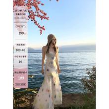 2toyoung夏日水彩吊带连衣裙女春夏小个子长款不规则裙摆鱼尾裙子