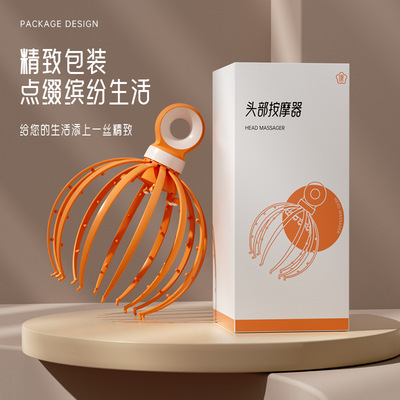 爱喜健身头部按摩器解压神器