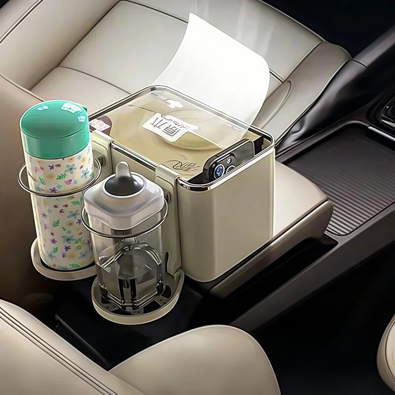 车载多功能收纳盒车用纸巾盒2025新款车内扶手箱收纳水杯架纸巾盒