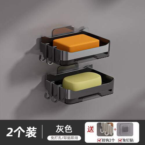 壁挂自粘卫生间肥皂盒