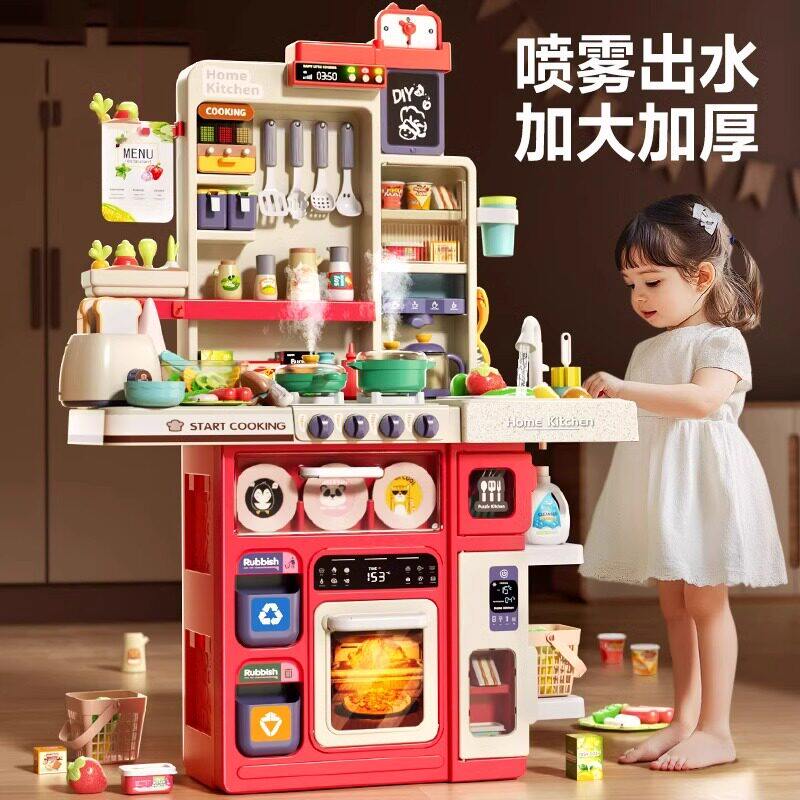 德国Horne Heim儿童厨房玩具过家家做饭仿真厨具套装宝宝小男女孩