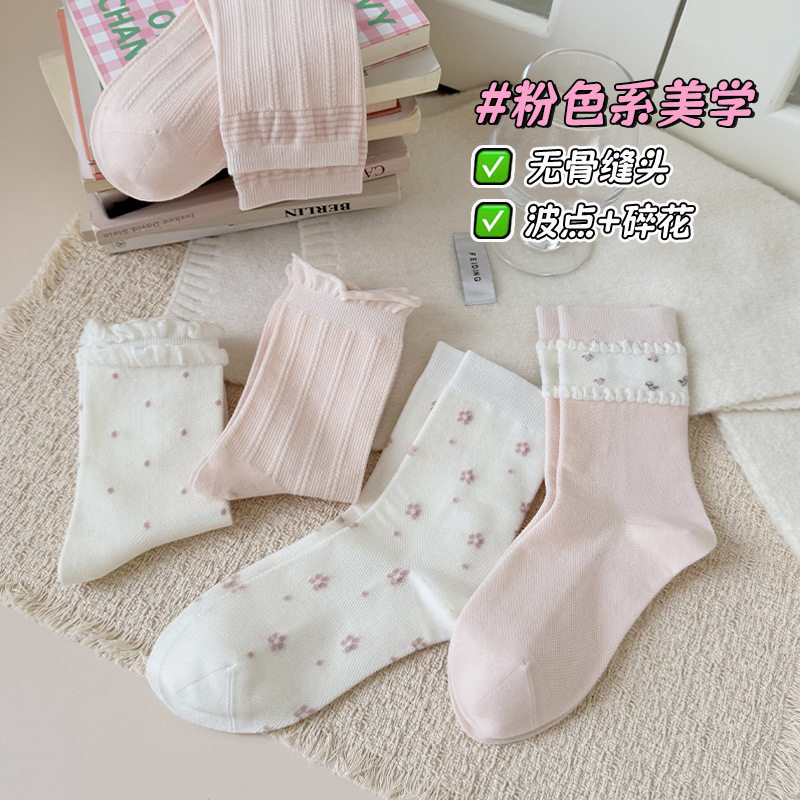 春秋女薄款碎花无骨堆堆中筒袜