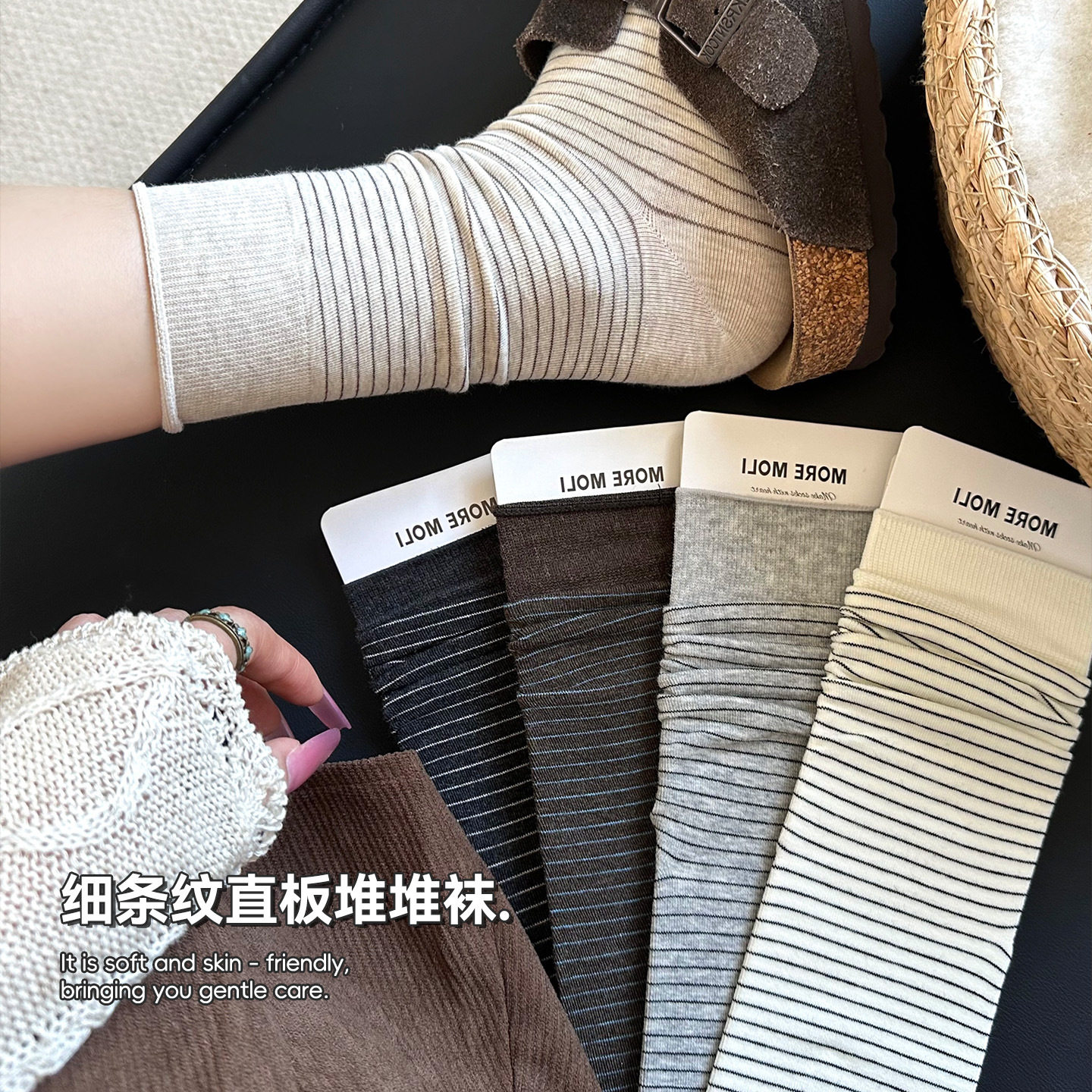 春夏女款条纹堆堆袜透气吸汗