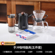 磨豆机折叠咖啡豆手磨研磨机便携小型咖啡机钢芯品 销Binco手摇式