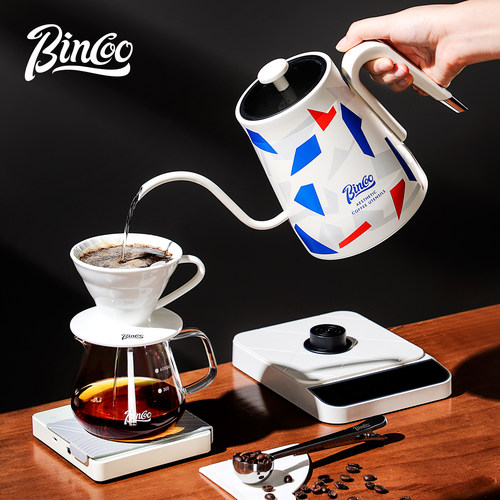Bincoo304不锈钢恒温手冲壶