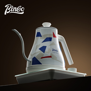 bincoo手冲咖啡壶家用智能温控壶恒温电热烧水不锈钢细嘴手冲C壶