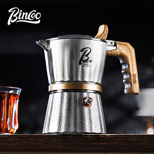 Bincoo三阀摩卡壶双阀316不锈钢家用煮咖啡壶意式小型浓缩咖啡机
