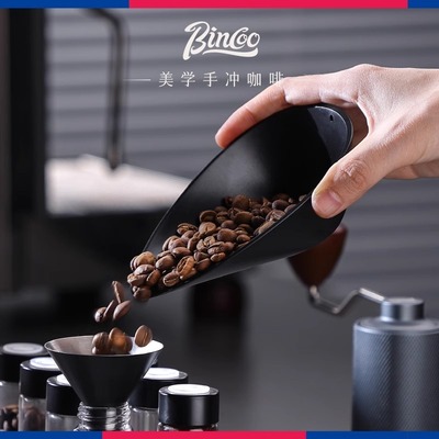 豆碟称手冲意式配套器具套装