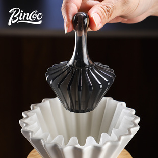 Bincoo压纸器手冲咖啡V60滤纸使用碗型压纸辅助件耐热Tritan树脂