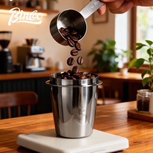 Bincoo接粉杯落粉杯称豆闻香杯304手冲倒扣接粉器51/58mm手柄意式