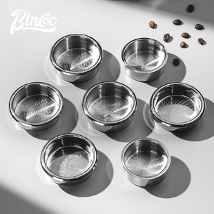 咖啡机萃取16 20g配件 58mm通用意式 Bincoo咖啡手柄精密粉碗51