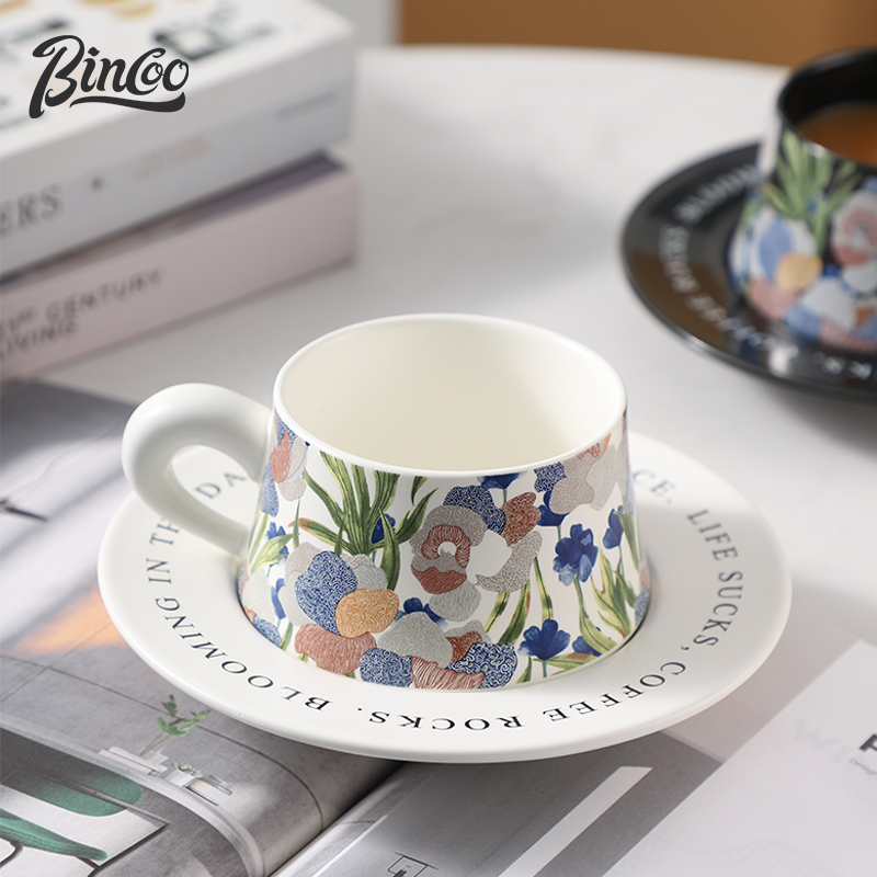 Bincoo高颜值套装咖啡杯