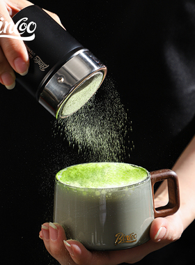 Bincoo撒粉器咖啡粉抹茶可可粉糖粉瓶筛筒洒粉罐神器拉花印花模具