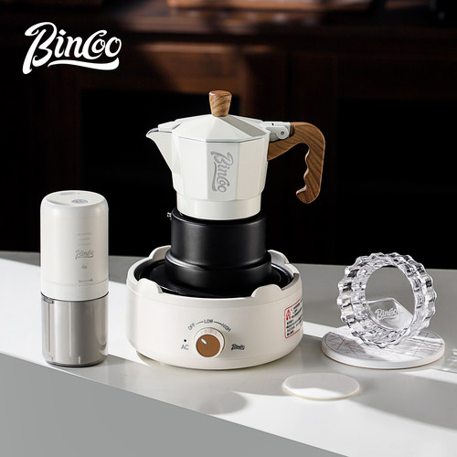 Bincoo三阀摩卡壶双阀萃取意式浓缩煮咖啡壶套装家用小型咖啡器具