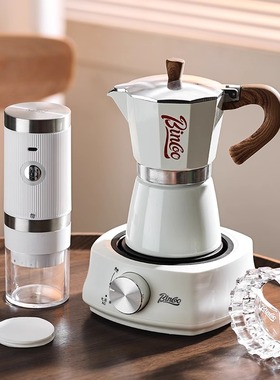 Bincoo摩卡壶电陶炉煮咖啡壶家用小型意式萃取磨豆机手冲咖啡套装