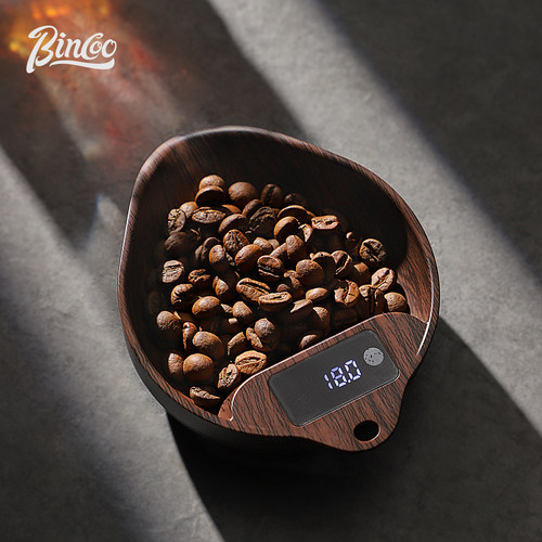 Bincoo咖啡豆称豆盘 咖啡电子秤意式称豆碟手冲秤豆一体展示豆盘