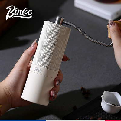 Bincoo手摇磨豆机六角钢芯咖啡豆研磨机手冲意式咖啡机全能版家用