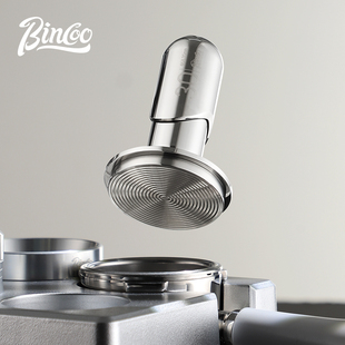 Bincoo咖啡恒力压粉锤意式定力30磅压粉器恒击防压偏51/58mm套装