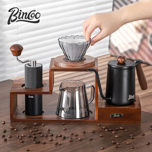 Bincoo手冲咖啡壶套装手磨咖啡机手摇收纳支架木质咖啡手冲壶全套