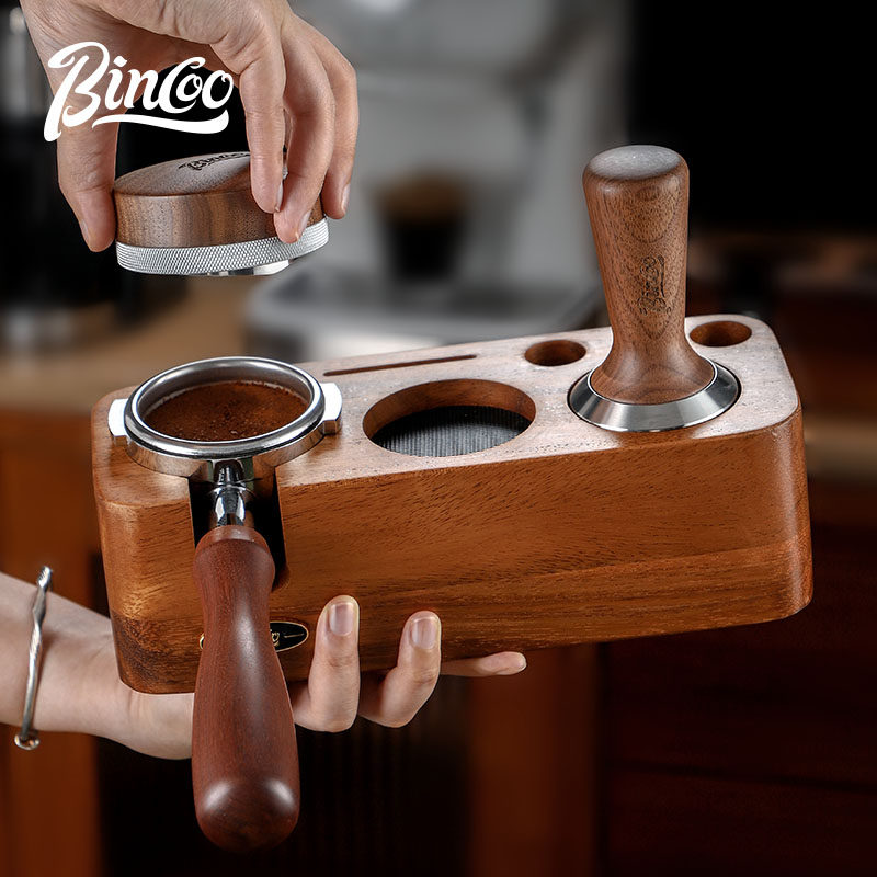 bincoo意式咖啡布粉器底座多功能收纳压粉器手柄置物座接粉环套装
