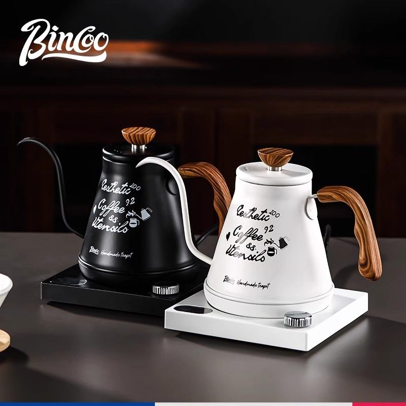 Bincoo恒温手冲咖啡壶电热水壶智能温控烧水壶家用冲泡器具套装