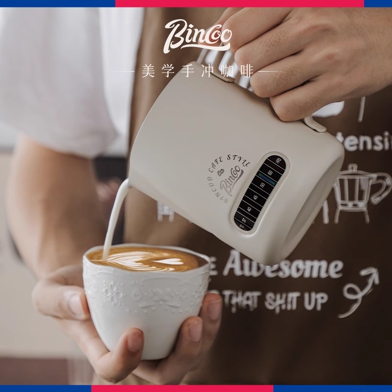 Bincoo不锈钢温显拉花杯意式咖啡打奶杯专业奶泡杯圆嘴尖嘴拉花缸 餐饮具 拉花缸/拉花杯/打奶缸 原图主图