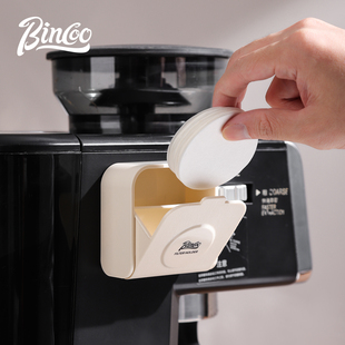Bincoo意式咖啡圆形滤纸收纳盒壁挂式手柄粉碗咖啡机防尘盒子通用
