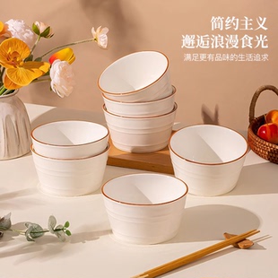 家用汤碗高温釉下彩陶瓷餐具碗盘个人酸奶碗 稻森奶油风双耳碗新款