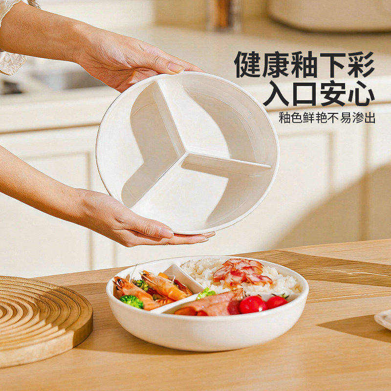 ���ڲ������մ����ָ�緹�����̼�֬��ʳ�̡�����һ�������մ��������� С�� 16.8Ԫ