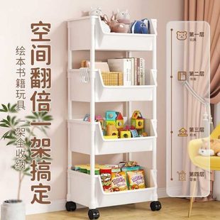 轮书架置物架落地客厅卧室宿舍小推车带小多层书柜收纳架儿童移动