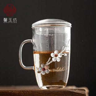 玻璃水杯坊泡茶杯玉过滤办公纹馨加厚带耐热内胆个人锤玻璃杯家用