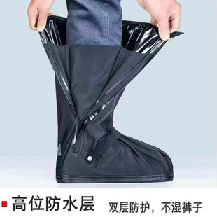 防滑雨鞋 套便携式 加厚耐磨外卖套钓鱼防雨脚套防水学生高筒户外鞋