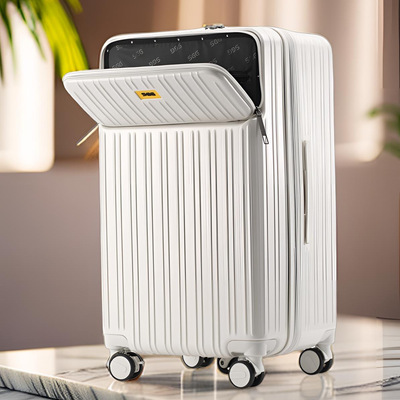 SGG前开口行李箱万向轮拉杆箱旅行箱出差商务登机箱多功能20寸