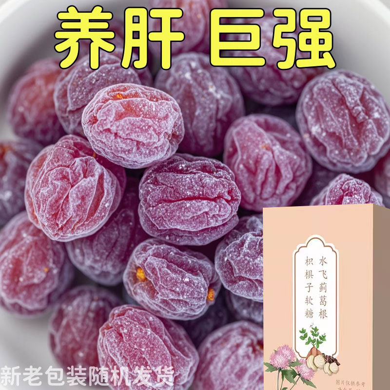 ���ڲ�����������װ��60g*1�� ������ϴ���衿80��ˮ�ɼ�������ʵ���Ӱాҹ��ȥ������������ 6.2Ԫ