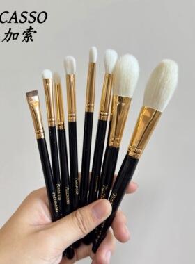 新款pony毕加索金管羊毛眼影刷眼部全套化妆师晕染刷眉刷化妆刷