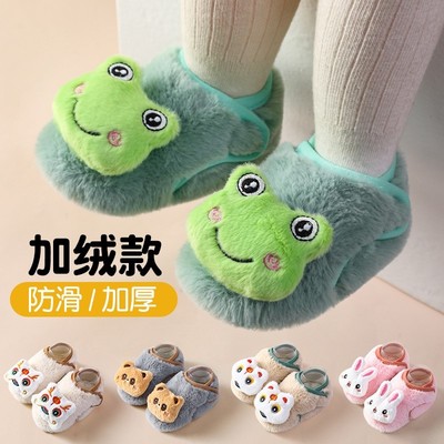 秋冬儿童地板袜室内防滑隔凉居家软底加厚鞋子袜套宝宝幼儿地板鞋