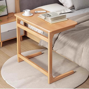 实木床边桌可移动桌子家用简约卧室沙发小书桌学生床上学习写字桌