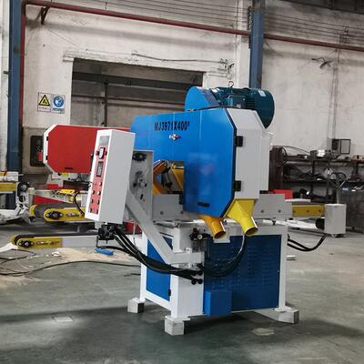 Material cutting machine 卧式合金锯条开料机 亚克力切割分片机