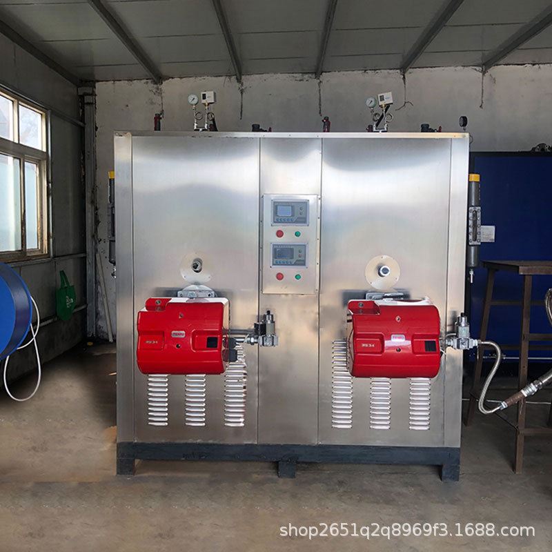 1000kg工业高温泡沫成型蒸汽发生器大型商用桥梁养护用蒸汽发生器