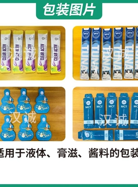 定制小HC-160YS袋橄榄油装机 计注射装泵量核包桃油包装机全自动