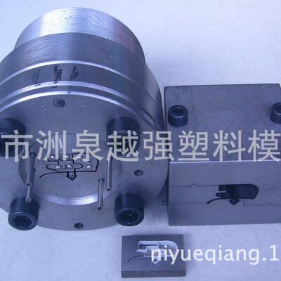 供应门具封条模具冰箱 柜 冷柜 保鲜门封条40767挤出模 出口模具