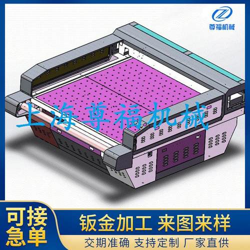 厂家供应小型激光切割机制作 冷轧板切割机五金机箱钣金加工设计