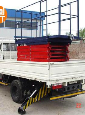 汽车后吊斗安装升降机 维修行FQY行车升升降平台车载降 平台升降