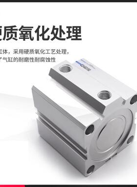 亚德SDA32X5X客型SA薄D型气缸SDA32X5X1X15X20X25X30X35X4X50/600