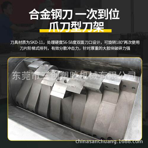 弹性体粉碎纤机可粉碎海绵维TPE软料胶破碎机不DCI粘刀打粉碎机