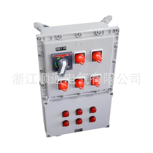 防爆照明配电箱STBXX-5/100防爆明照动检箱防爆STBXX-5/仪表修接