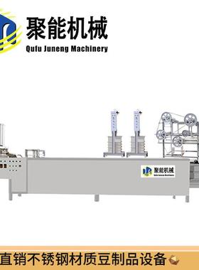 地积面豆腐皮机 占小型豆腐皮一体机小 设40379备自产自销