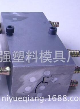 应PP48717+TP E共挤供模具 冰箱 冰柜 家用电器 条汽车工业密封模