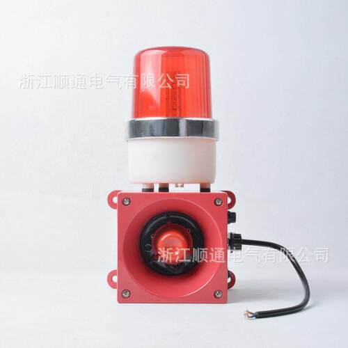 TBJ-0100一器体化声光报警HBJ-5 业DWJ-1工分贝警报器S1905TSG-01